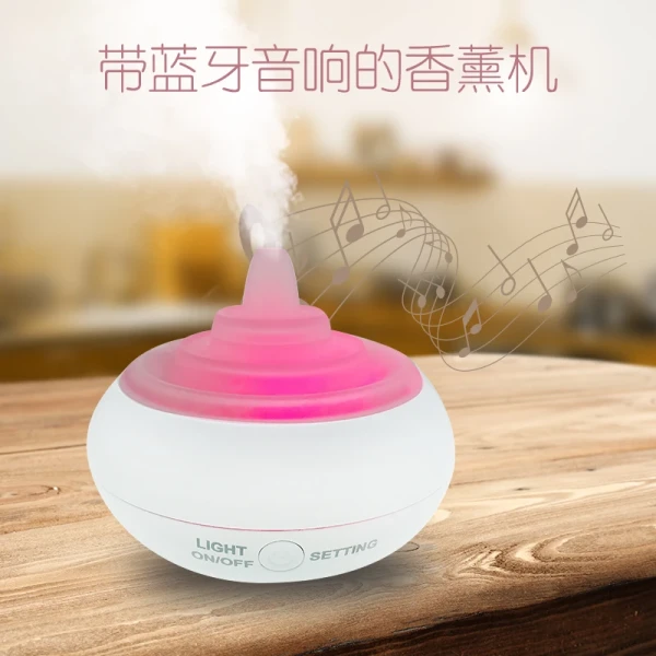 Kooling Aromatherapy Machine